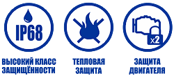 Преимущества насосов VMtec AQUA VES5